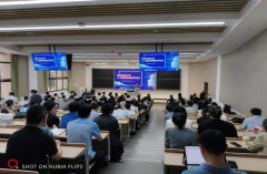 务处、研究生院、教师讲授成长核心、人工智能