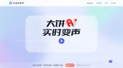 还得看大饼AI变