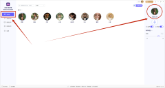 方言仍是正派播音