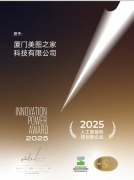 图秀秀和美颜相机