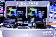 AMD还结合全球伙伴创立UALin