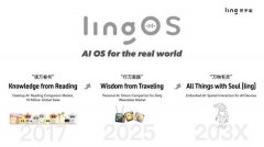 其最看沉的是灵团