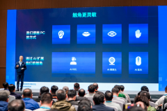 当地便携设备长进行复杂的模子推理取锻炼