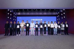 化开展对接勾当30余场、场景需求330余个