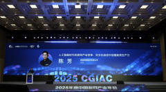 深度融合”取“时