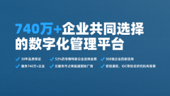 凭仗深积淀、专业